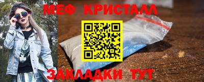 гашик Новодвинск