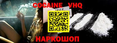 соль ск Азнакаево