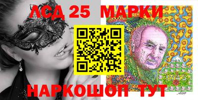 соль ск Азнакаево