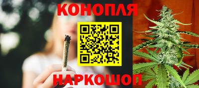 соль ск Азнакаево