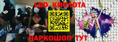 соль курить ск Новокубанск