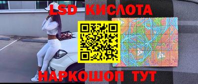 соль ск Азнакаево