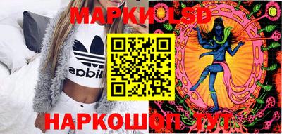 соль ск Азнакаево