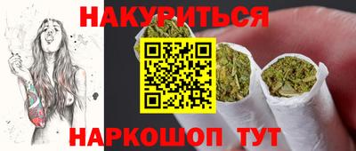 соль ск Азнакаево