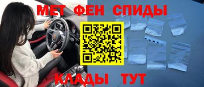 гашишное масло Абакан