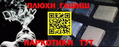 соль ск Азнакаево