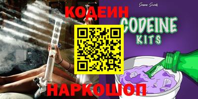 соль ск Азнакаево