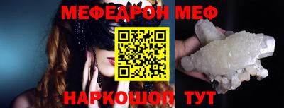 гашишное масло Абакан