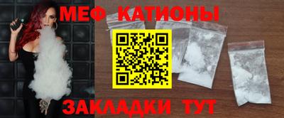 гашишное масло Абакан