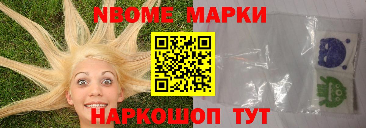 LSD-25 экстази кислота  Вход с VPN  Унеча  LSD-25 экстази ecstasy 